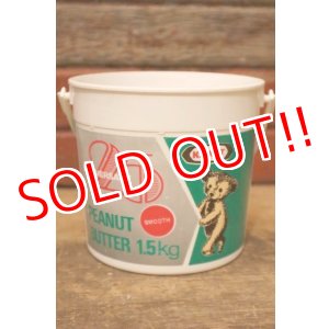 画像: dp-231211-11 KRAFT / SMOOTH PEANUT BUTTER 1980's Plastic Bucket