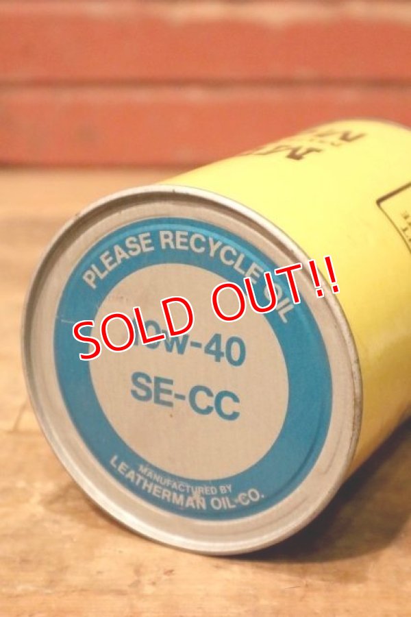 画像6: dp-231012-48 MUSTANG / MULTI VISCOSITY U.S. ONE QUART MOTOR OIL CAN