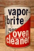 画像1: dp-231012-63 COPPER BRITE INC. 1960's vaper brite oven cleaner Can