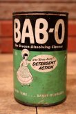 画像1: dp-231016-42 B.T.BABBIT, INC. BAB-O 1950's Cleaner Can