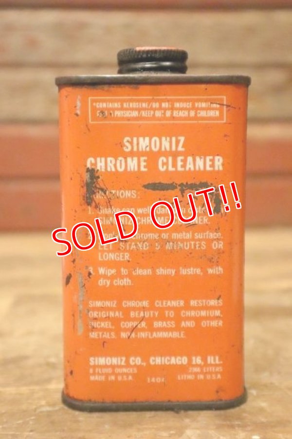 画像5: dp-230901-120 SIMONIZ CHROME CLEANER CAN