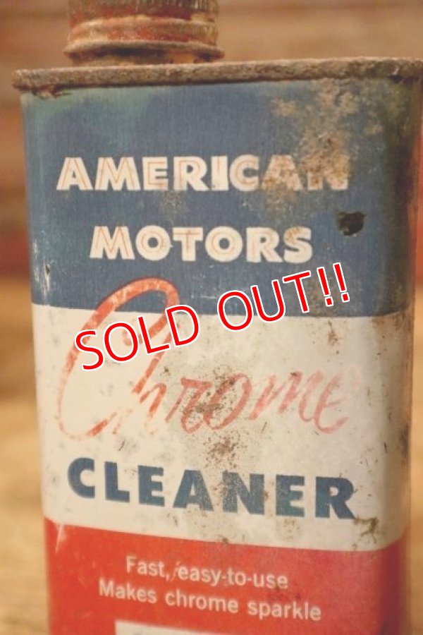 画像2: dp-231016-68 AMERICAN MOTORS INC. Chrome CLEANER CAN