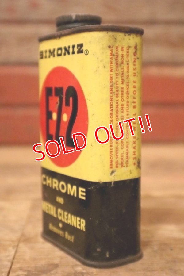 画像3: dp-231016-61 SIMONIZ E・Z・2 CHROME AND METAL CLEANER CAN