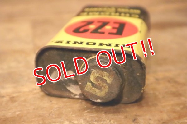 画像5: dp-231016-61 SIMONIZ E・Z・2 CHROME AND METAL CLEANER CAN