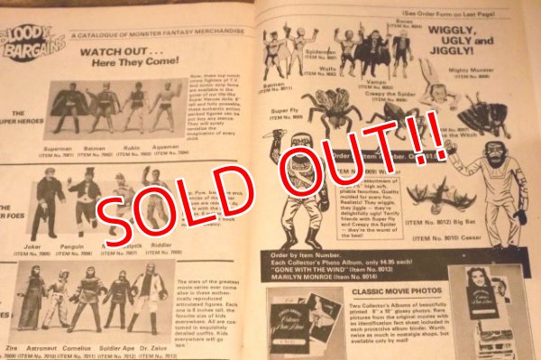 画像11: ct-231201-02 MONSTER MAGAZINE / April. 1976