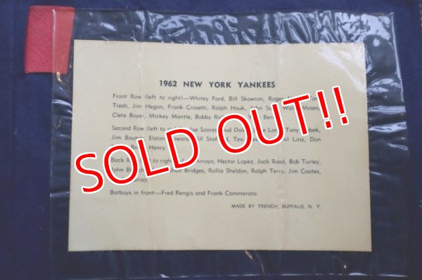 画像9: dp-231206-18 New York Yankees / 1962 World Series Pennant