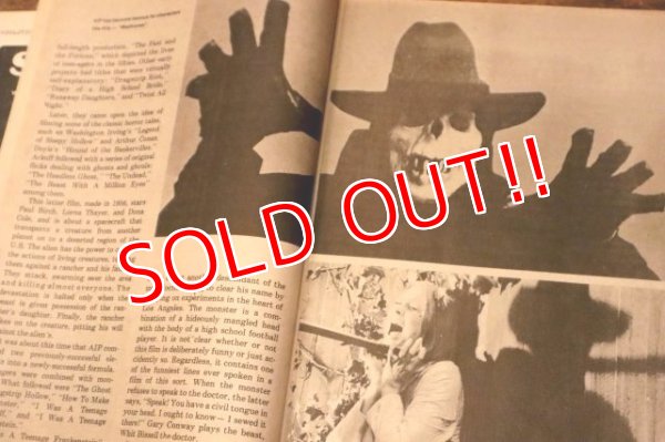 画像7: ct-231201-02 MONSTER MAGAZINE / April. 1976