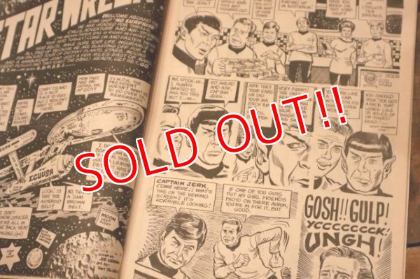 画像8: ct-231201-02 MONSTER MAGAZINE / April. 1976