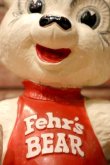 画像4: ct-231206-22 Fehr’s Beer / Fehr’s Bear 1950's Advertising Display