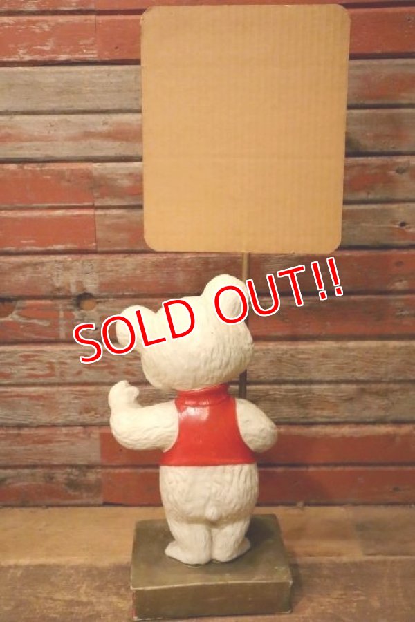 画像10: ct-231206-22 Fehr’s Beer / Fehr’s Bear 1950's Advertising Display