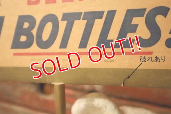 画像14: ct-231206-22 Fehr’s Beer / Fehr’s Bear 1950's Advertising Display