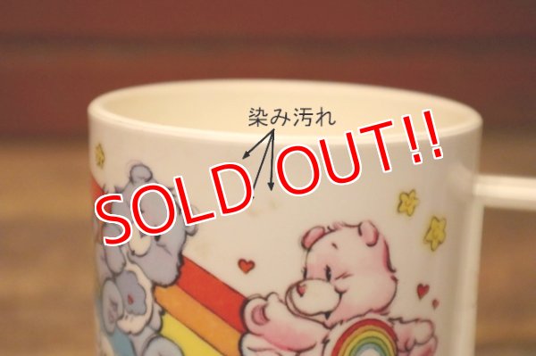 画像6: ct-130205-57 Care Bears / DEKA 1980's Plastic Mug