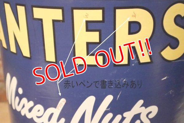 画像8: ct-240101-13 PLANTERS / MR.PEANUT 1980's Huge Paper Box