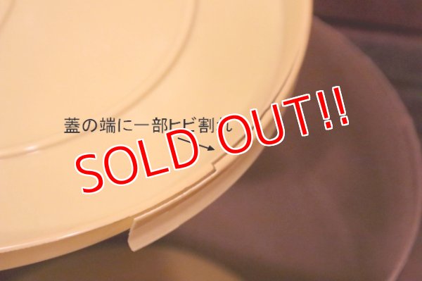 画像11: ct-240101-13 PLANTERS / MR.PEANUT 1980's Huge Paper Box