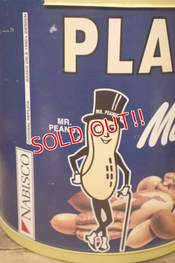 画像2: ct-240101-13 PLANTERS / MR.PEANUT 1980's Huge Paper Box