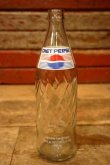 画像1: dp-240101-54 DIET PEPSI / 1980's 16.9 FL.OZ (500ml) Bottle