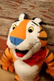 画像2: ct-240101-10 Kellogg's / Tony the Tiger 1993 Plush Doll