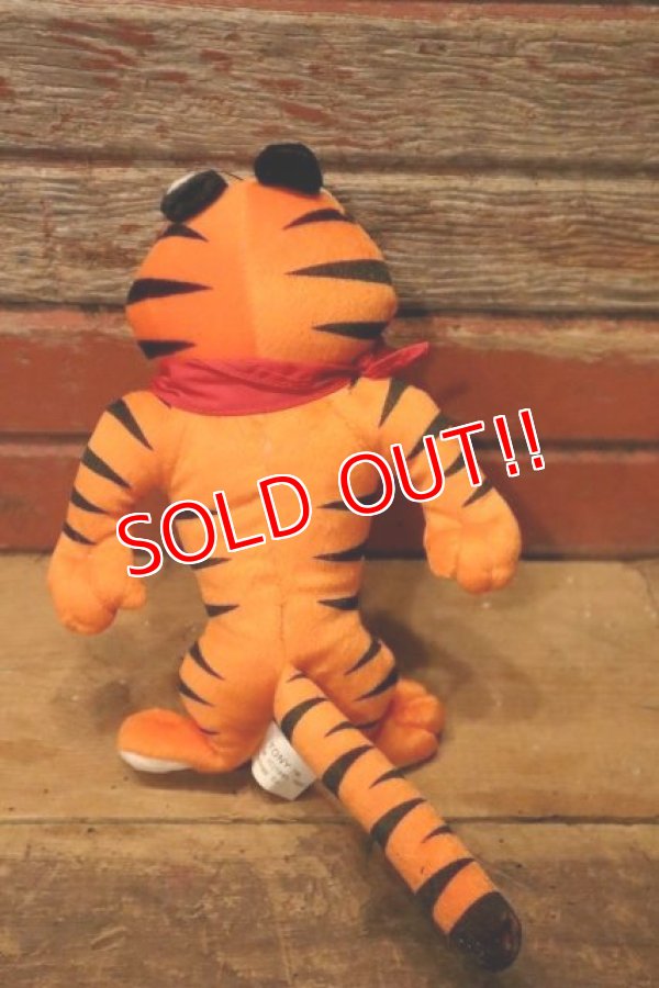 画像7: ct-240101-10 Kellogg's / Tony the Tiger 1993 Plush Doll