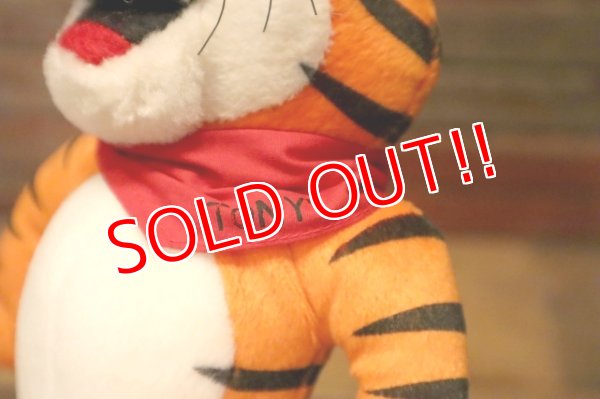 画像3: ct-240101-10 Kellogg's / Tony the Tiger 1993 Plush Doll