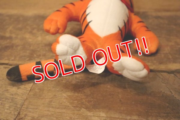 画像8: ct-240101-10 Kellogg's / Tony the Tiger 1993 Plush Doll