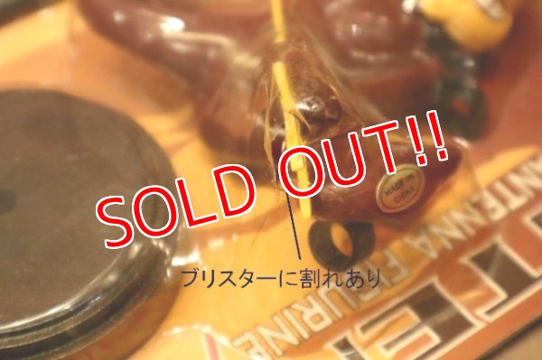 画像4: ct-230414-45 Arizona State University / Sun Devils 2000's Vehicle Antenna Figure