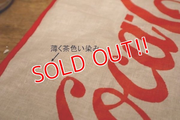 画像7: dp-240214-09 Coca-Cola / 1960's-1970's Apron