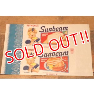 画像: dp-231001-24 Sunbeam / 1940's Bread Wrapper
