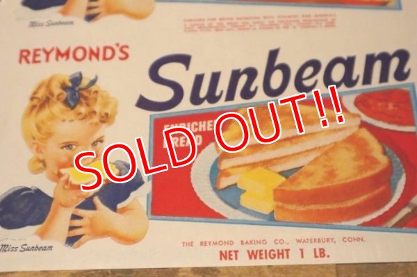 画像4: dp-231001-24 Sunbeam / 1940's Bread Wrapper