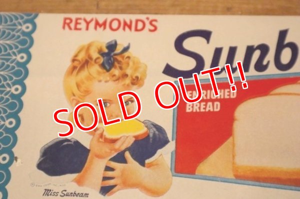 画像2: dp-231001-24 Sunbeam / 1940's Bread Wrapper