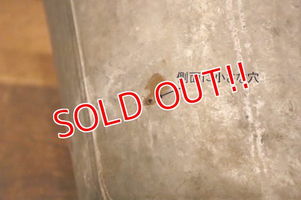 画像11: dp-240214-02 Vintage Coal Scuttle Bucket