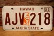 画像1: dp-201101-27 License Plate 1980's HAWAII "AJV 218"