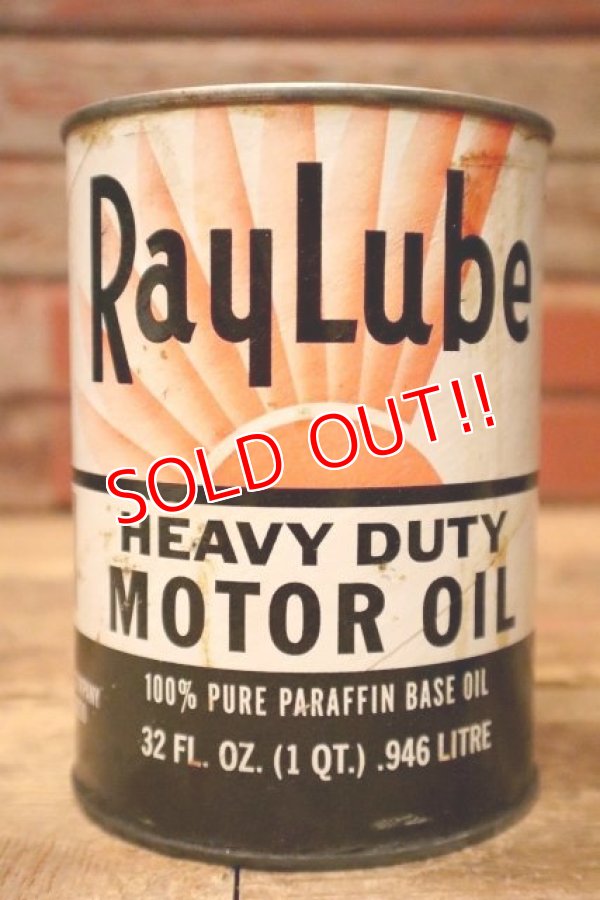 画像1: dp-231012-72 Ray Lube / U.S. One Quart HEAVY DUTY MOTOR OIL CAN