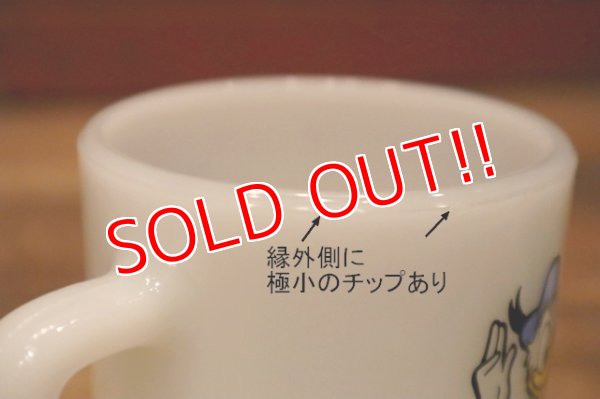 画像6: ct-240214-05 Donald Duck / Anchor Hocking 1980's 9oz Mug