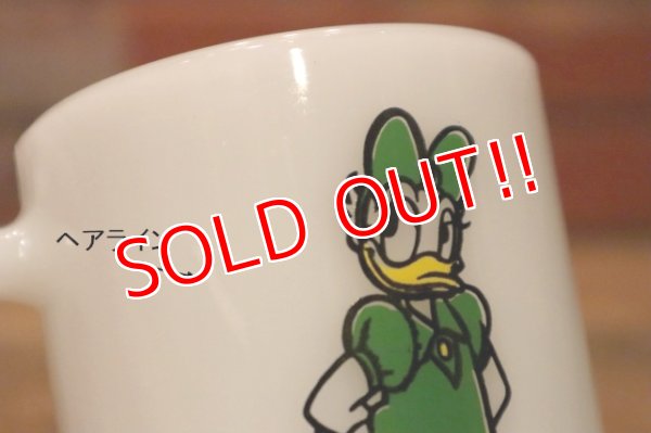 画像7: ct-240214-06 Daisy Duck / Anchor Hocking 1980's 9oz Mug