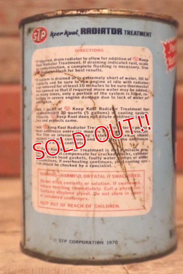 画像5: dp-240207-20 STP / 1970's RADIATOR TREATMENT One U.S. Quart Can