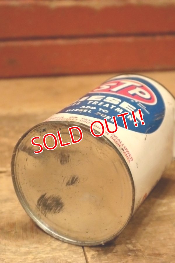 画像7: dp-240207-20 STP / 1970's DIESEL FUEL TREATMENT One U.S. Quart Can