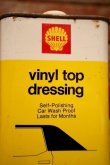 画像2: dp-240207-07 Shell / 1960's〜 vinyl top dressing One Pint Can