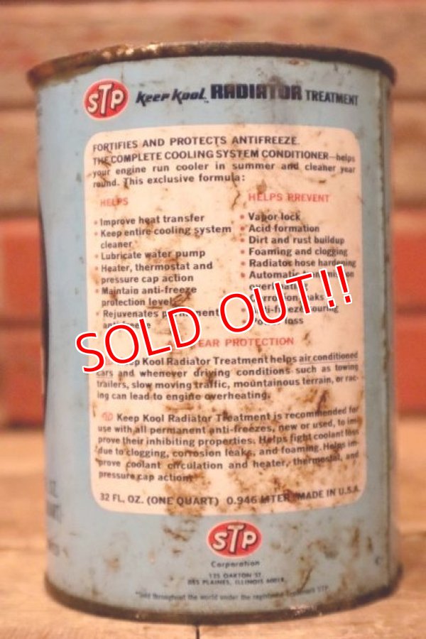 画像4: dp-240207-20 STP / 1970's RADIATOR TREATMENT One U.S. Quart Can
