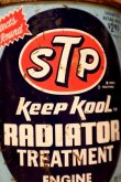 画像2: dp-240207-20 STP / 1970's RADIATOR TREATMENT One U.S. Quart Can