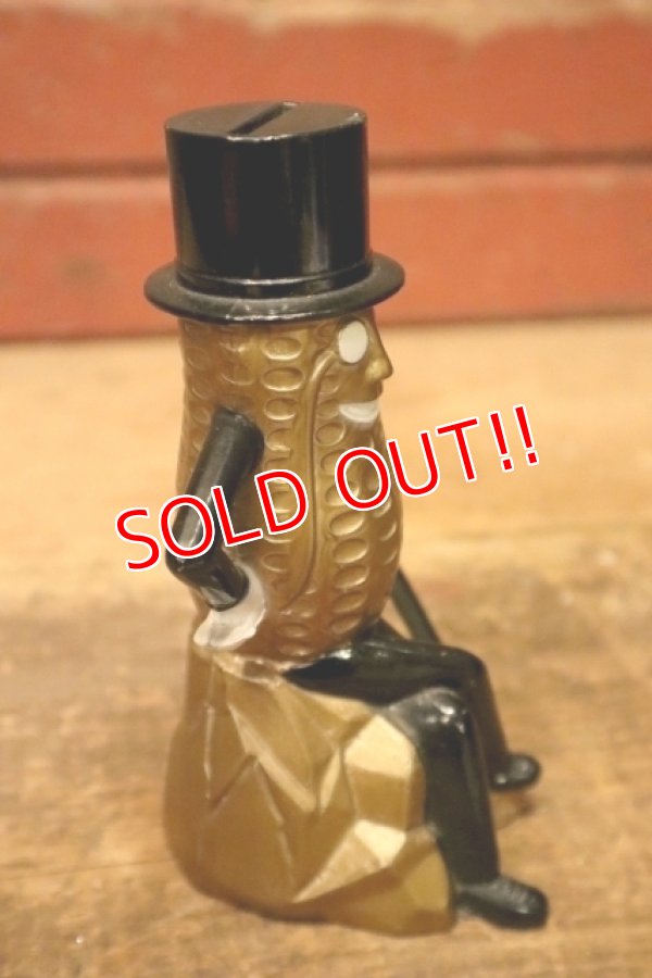 画像4: ct-240214-62 Unknown / MR.PEANUT Bootleg Coin Bank