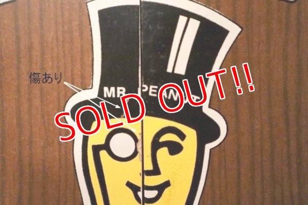 画像3: ct-231211-02 PLANTERS / MR.PEANUT 1980's Dartboard