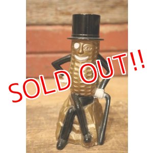 画像: ct-240214-62 Unknown / MR.PEANUT Bootleg Coin Bank