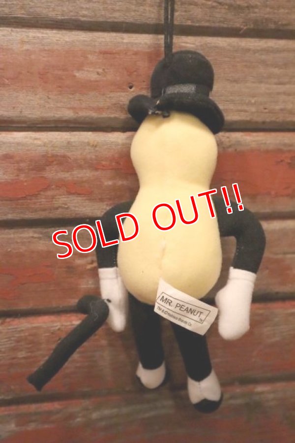 画像6: ct-240214-52 PLANTERS / MR.PEANUT 1990's Bean Bag Doll