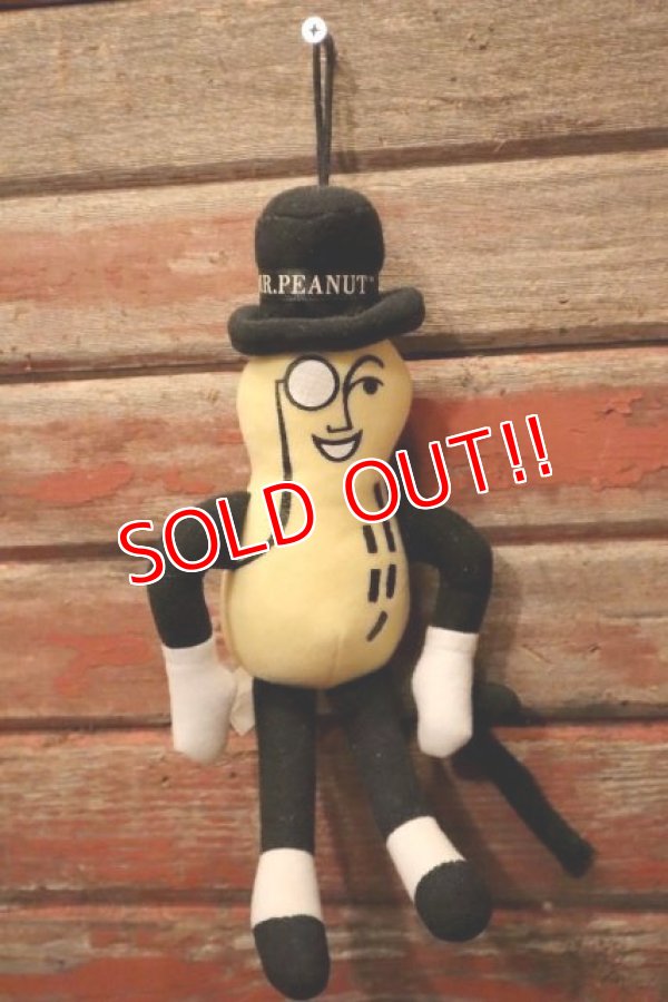 画像2: ct-240214-52 PLANTERS / MR.PEANUT 1990's Bean Bag Doll