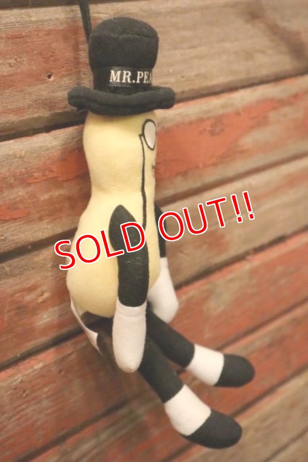 画像5: ct-240214-52 PLANTERS / MR.PEANUT 1990's Bean Bag Doll