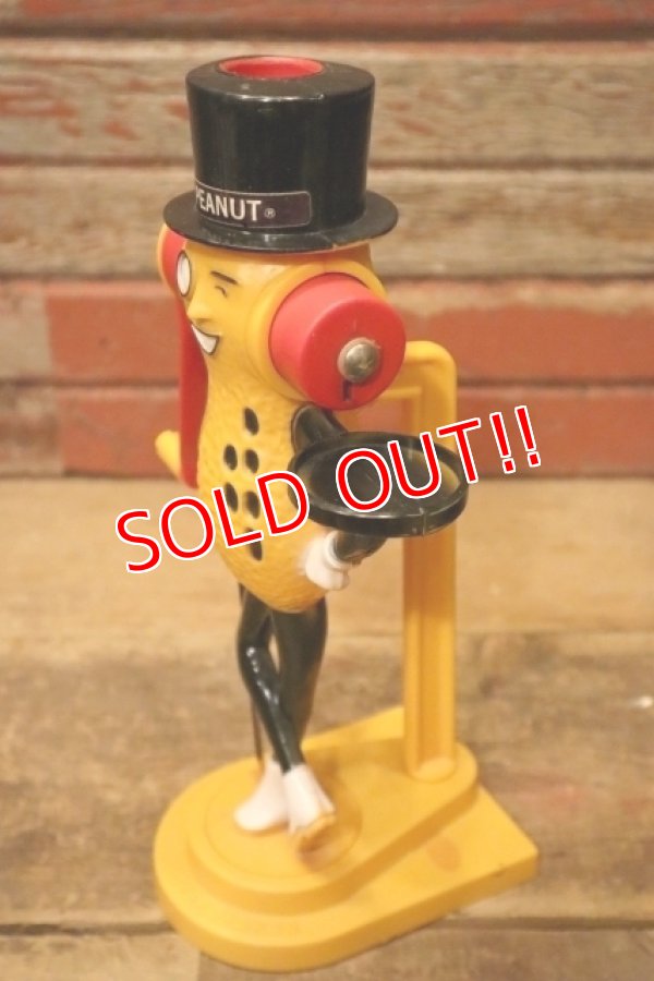 画像5: ct-240214-59 PLANTERS / MR.PEANUT 1970's Peanut Butter Maker