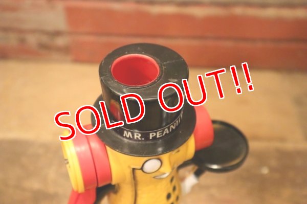 画像6: ct-240214-59 PLANTERS / MR.PEANUT 1970's Peanut Butter Maker
