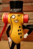 画像2: ct-240214-59 PLANTERS / MR.PEANUT 1970's Peanut Butter Maker