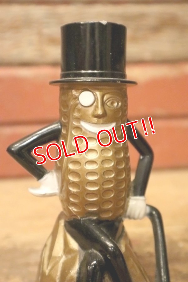 画像2: ct-240214-62 Unknown / MR.PEANUT Bootleg Coin Bank