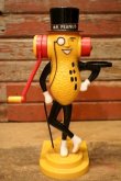 画像1: ct-240214-59 PLANTERS / MR.PEANUT 1970's Peanut Butter Maker